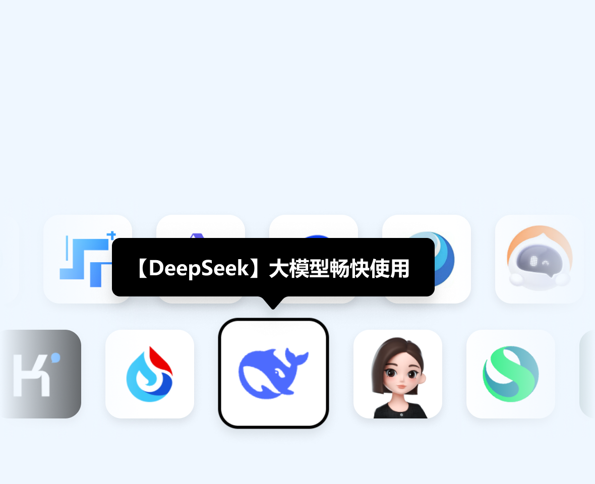 性能优化监控